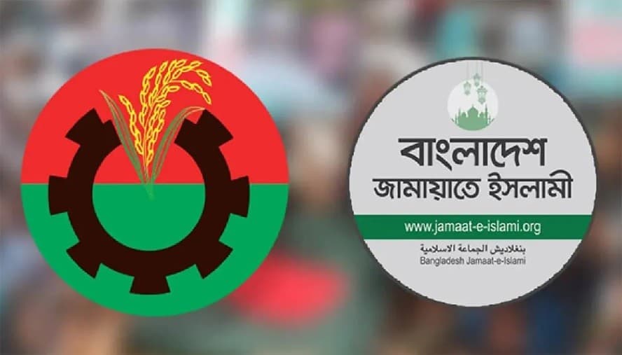 বিএনপি-জামায়াত তুমুল সংঘর্ষ, আহত অনেকে